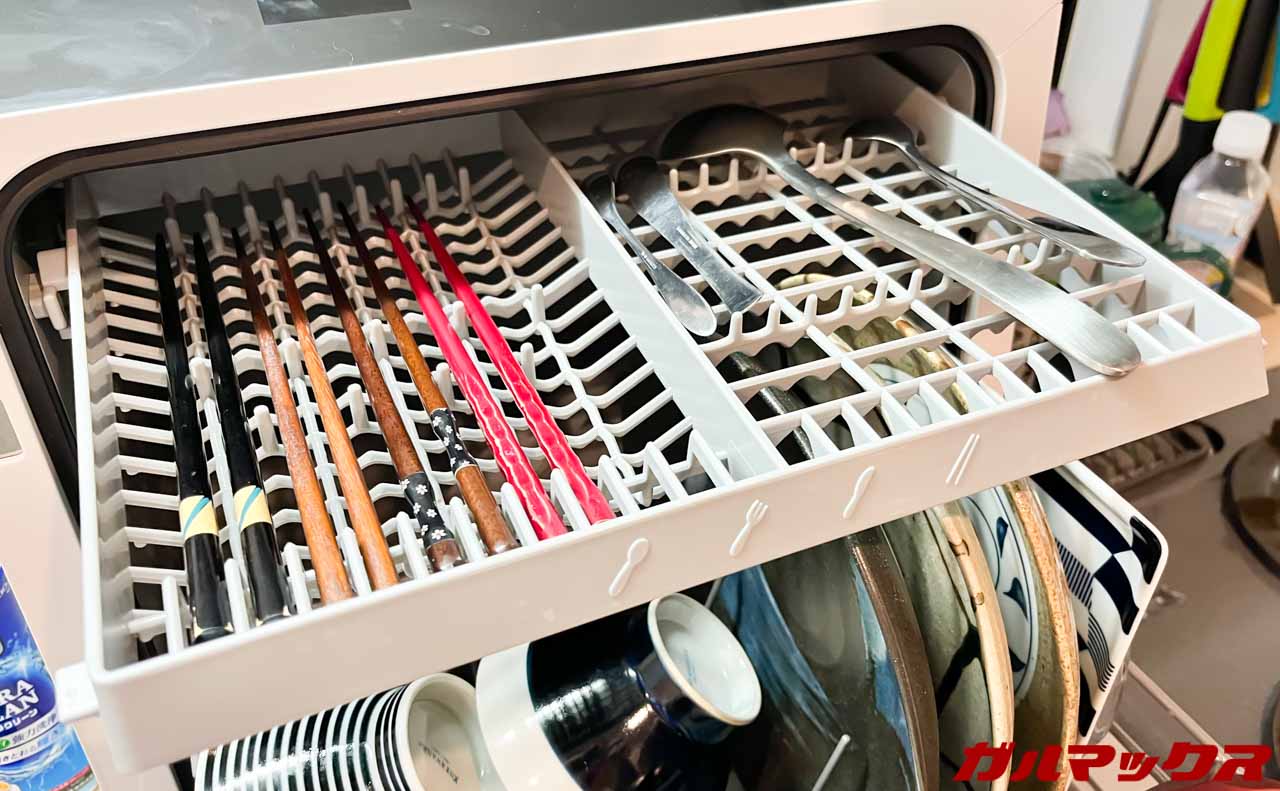 サンコーのラクア