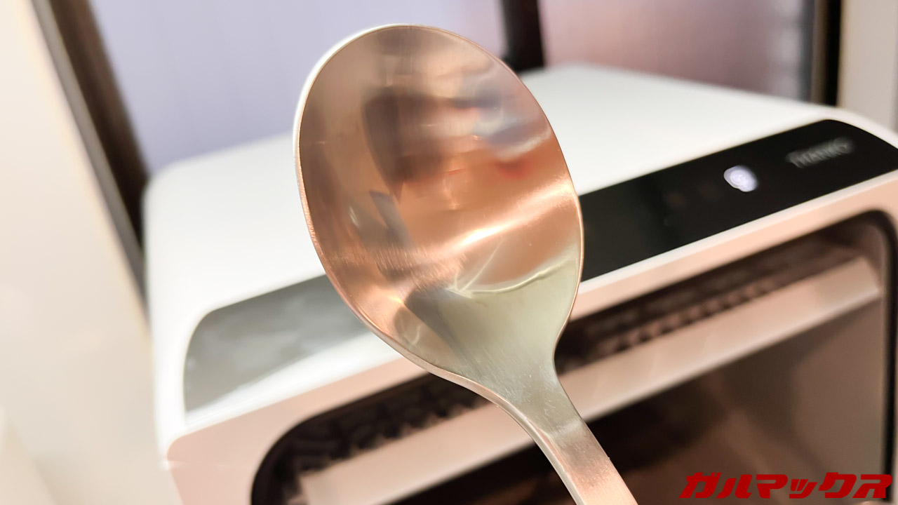 サンコーのラクア