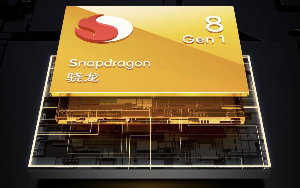 Snapdragon 8 gen 1