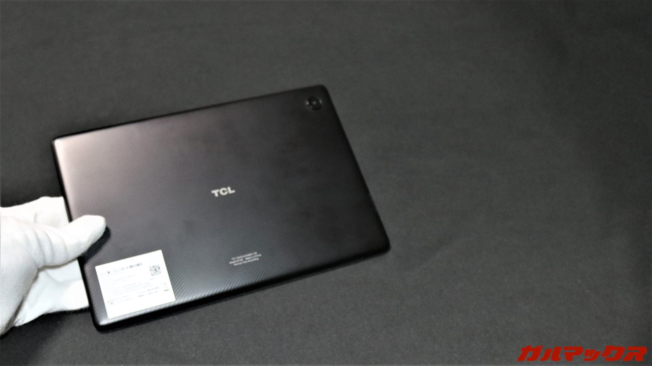 TCL TAB 10 WIFI