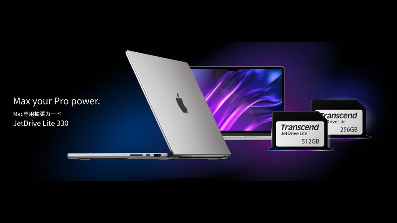 JetDrive Lite 330（512GB）