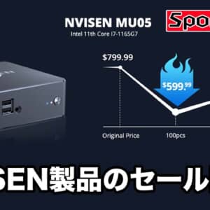 ハイコスパ！NVISEN製ミニPC・ノートPCのセールがBanggoodで始まった！