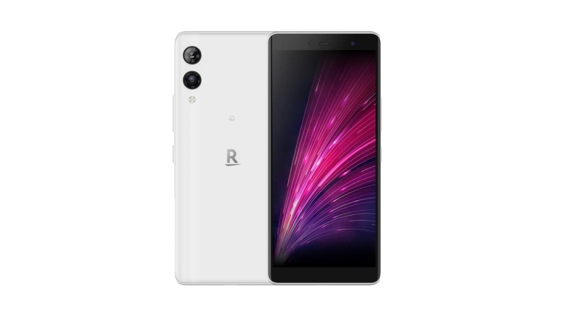 Rakuten Hand 5G