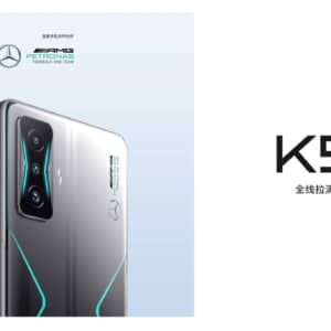 Redmi K50 Gaming 発表！Snapdragon 8 gen 1搭載のゲーミングスマホ！詳細をチェック！