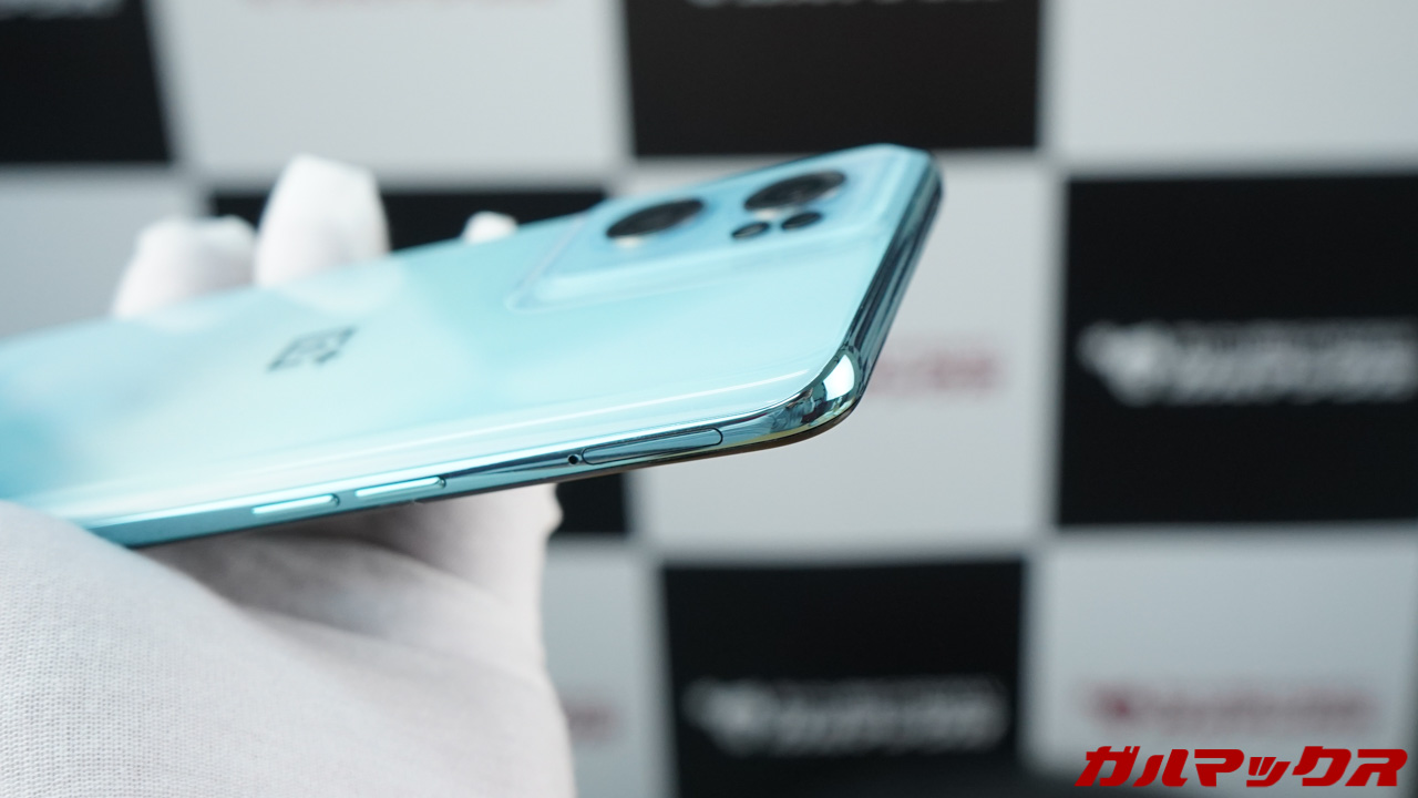 OnePlus Nord CE 2 5G