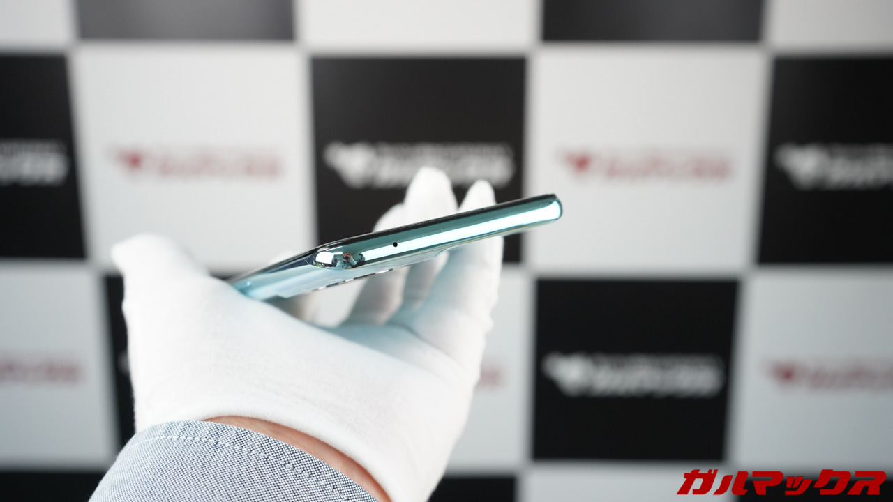 OnePlus Nord CE 2 5G