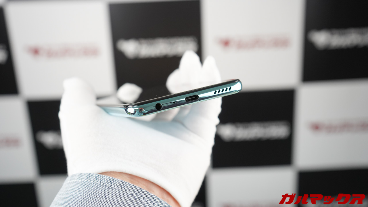 OnePlus Nord CE 2 5G