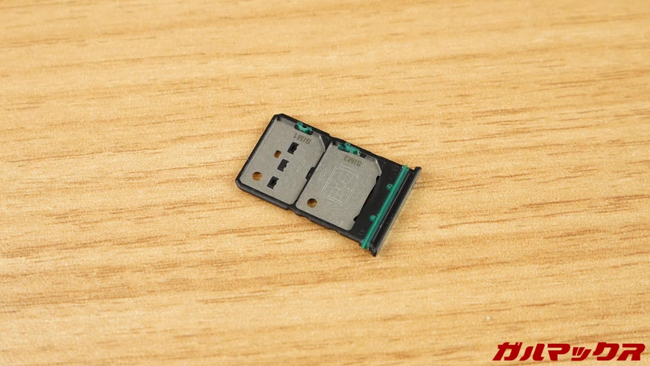 OnePlus Nord CE 2 5G