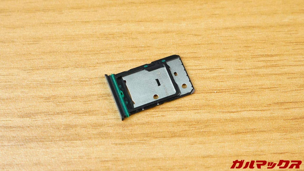 OnePlus Nord CE 2 5G