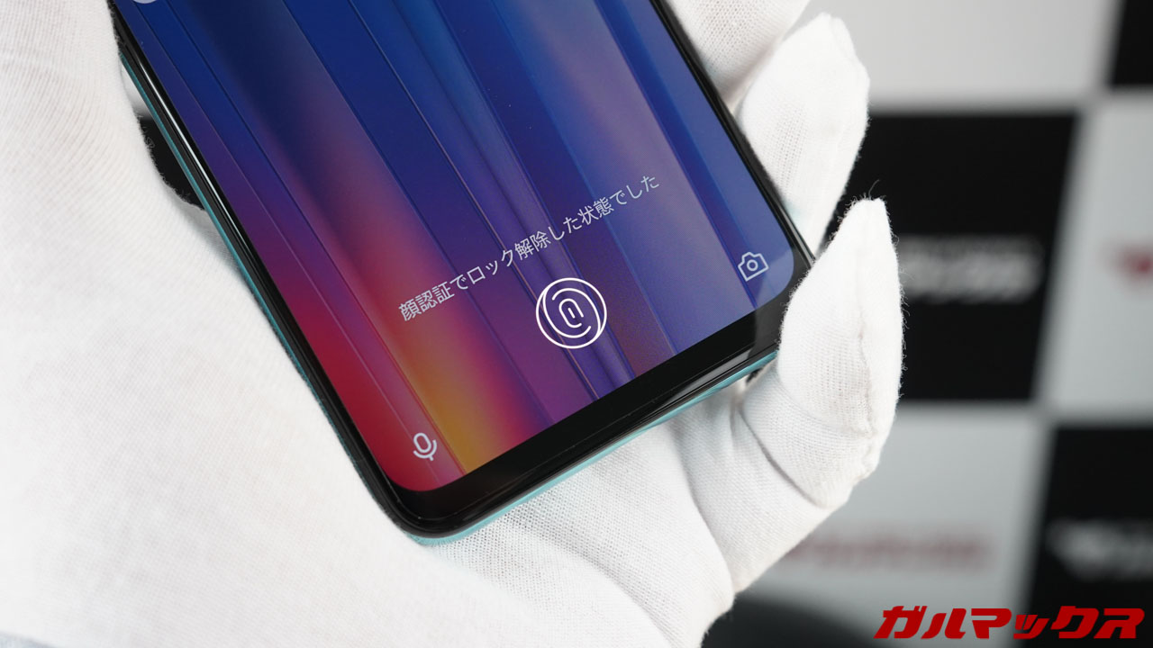 OnePlus Nord CE 2 5G