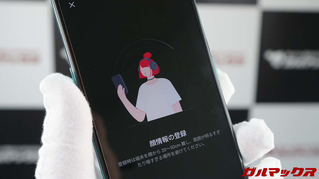 OnePlus Nord CE 2 5G