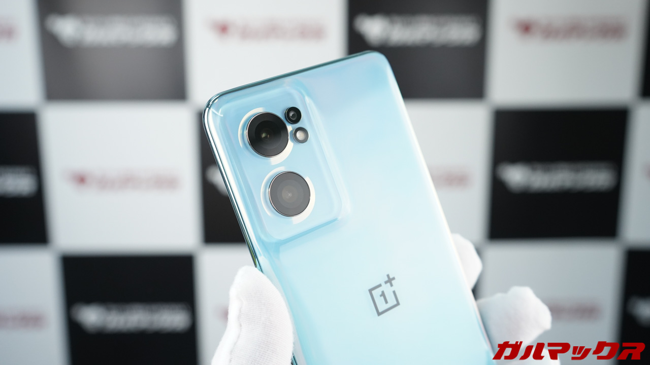 OnePlus Nord CE 2 5G