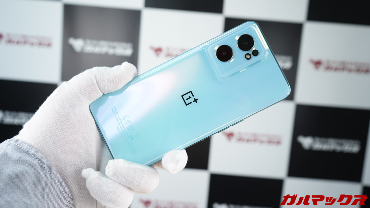 OnePlus Nord CE 2 5G