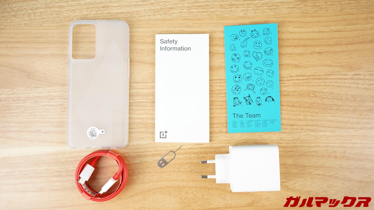 OnePlus Nord CE 2 5G