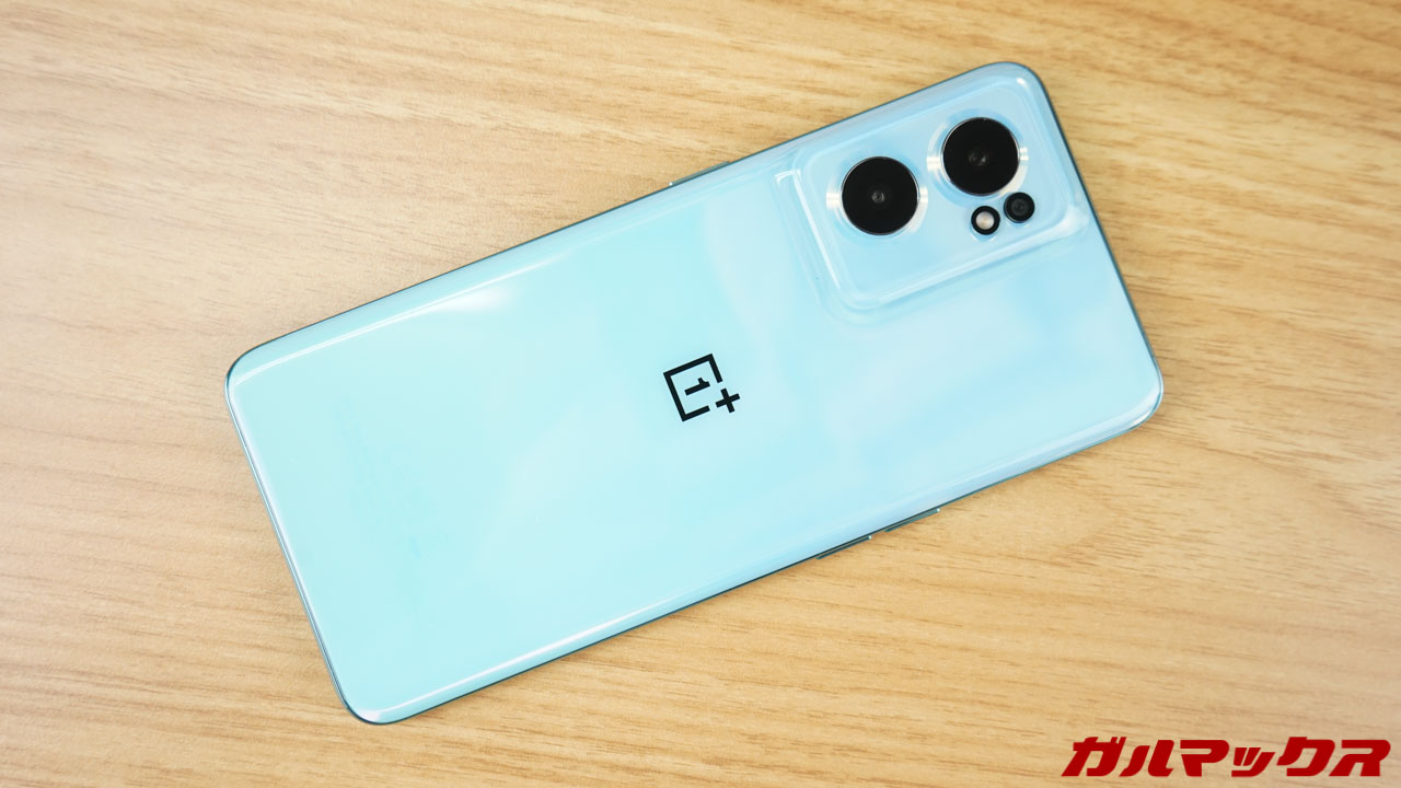 OnePlus Nord CE 2 5G