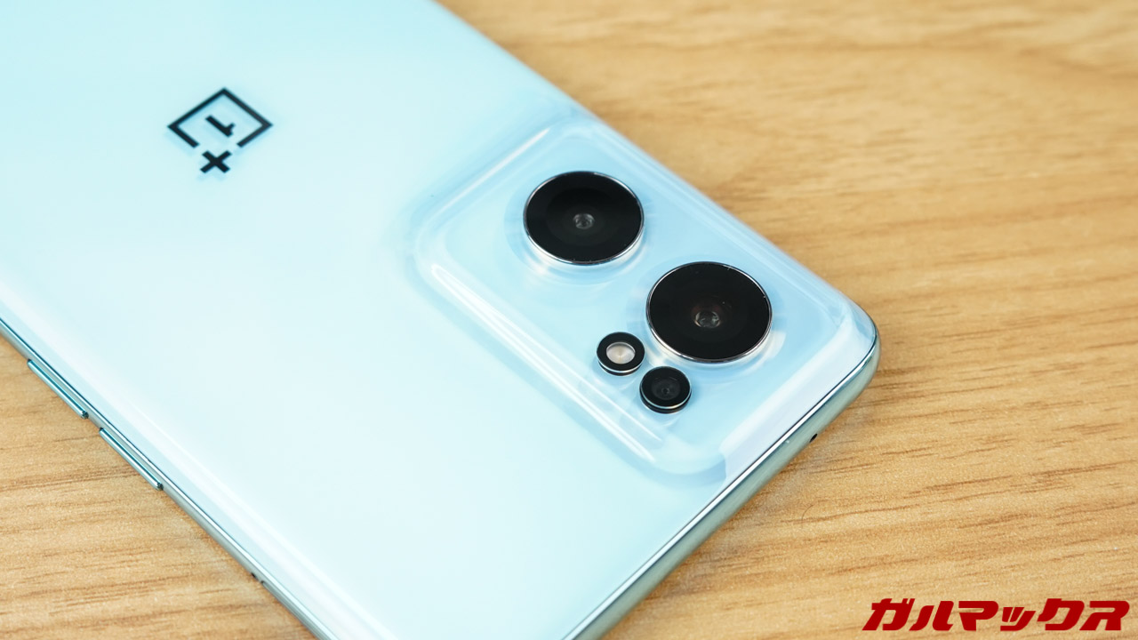 OnePlus Nord CE 2 5G