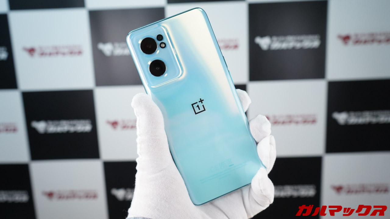 OnePlus Nord CE 2 5G