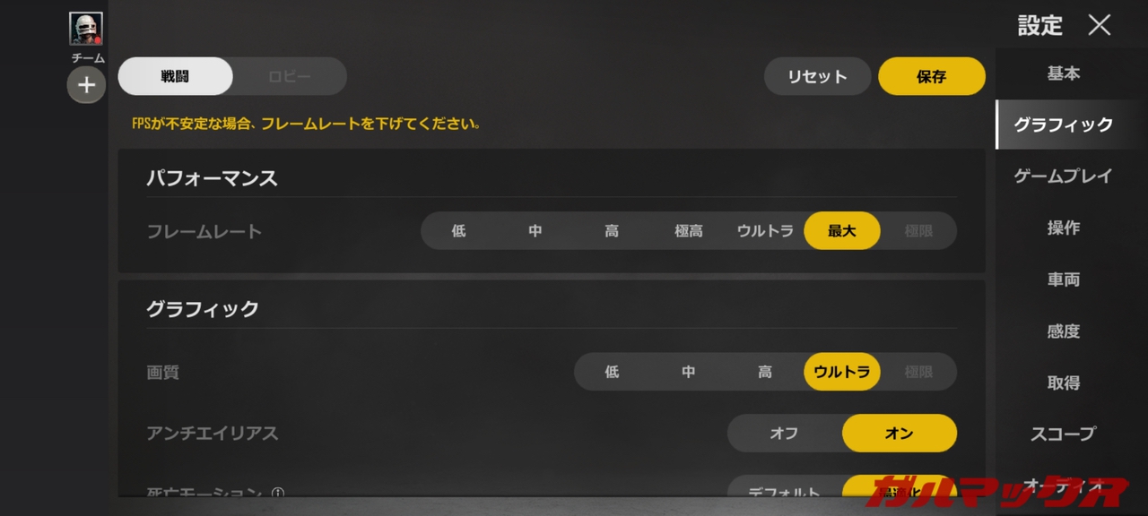 OnePlus Nord CE 2 5G