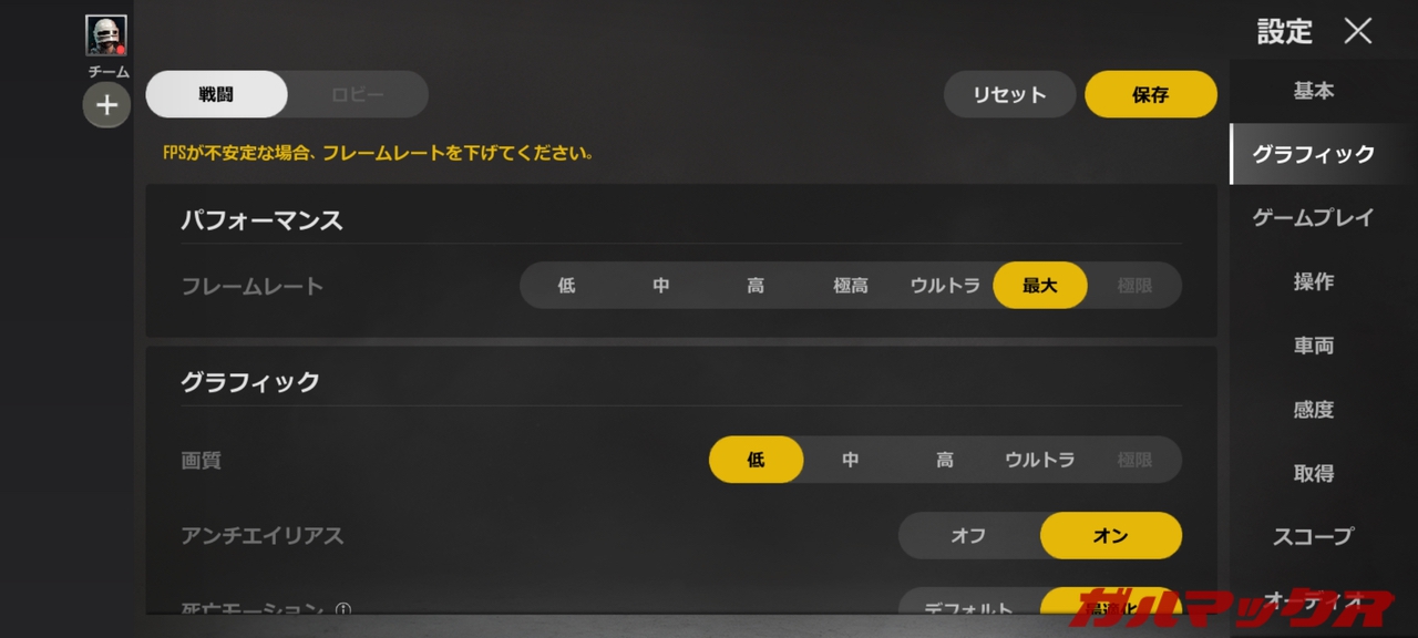 OnePlus Nord CE 2 5G