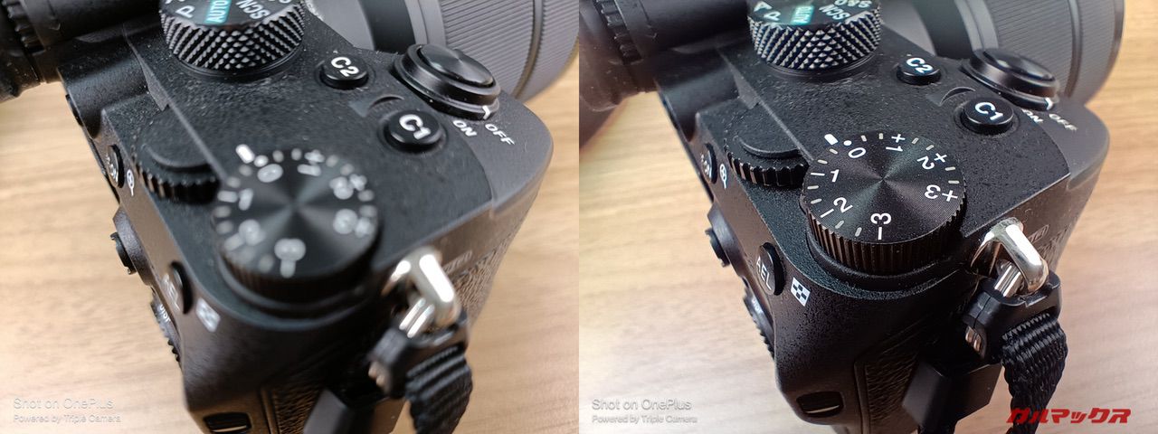 OnePlus Nord CE 2 5G