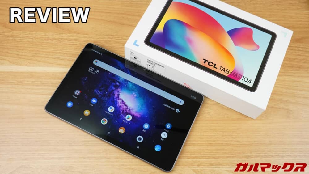 TCL TAB MAX 10.4