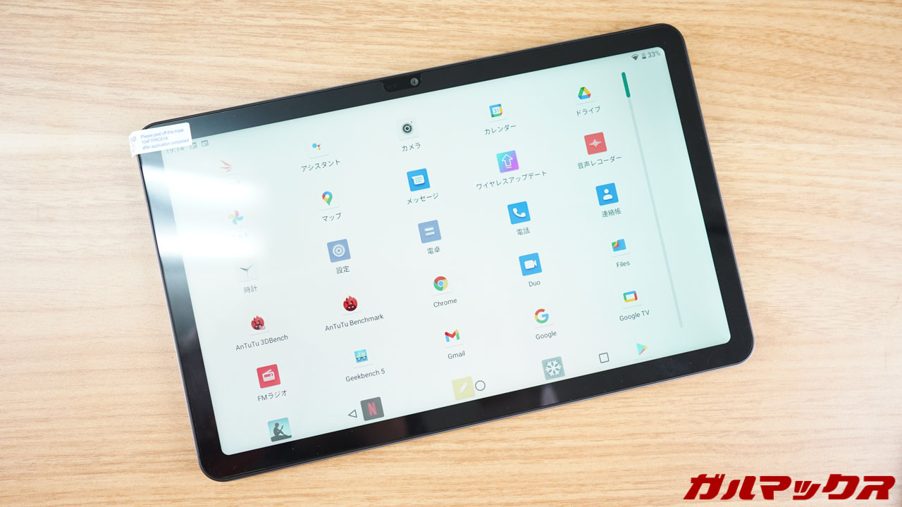 Teclast T40 Pro