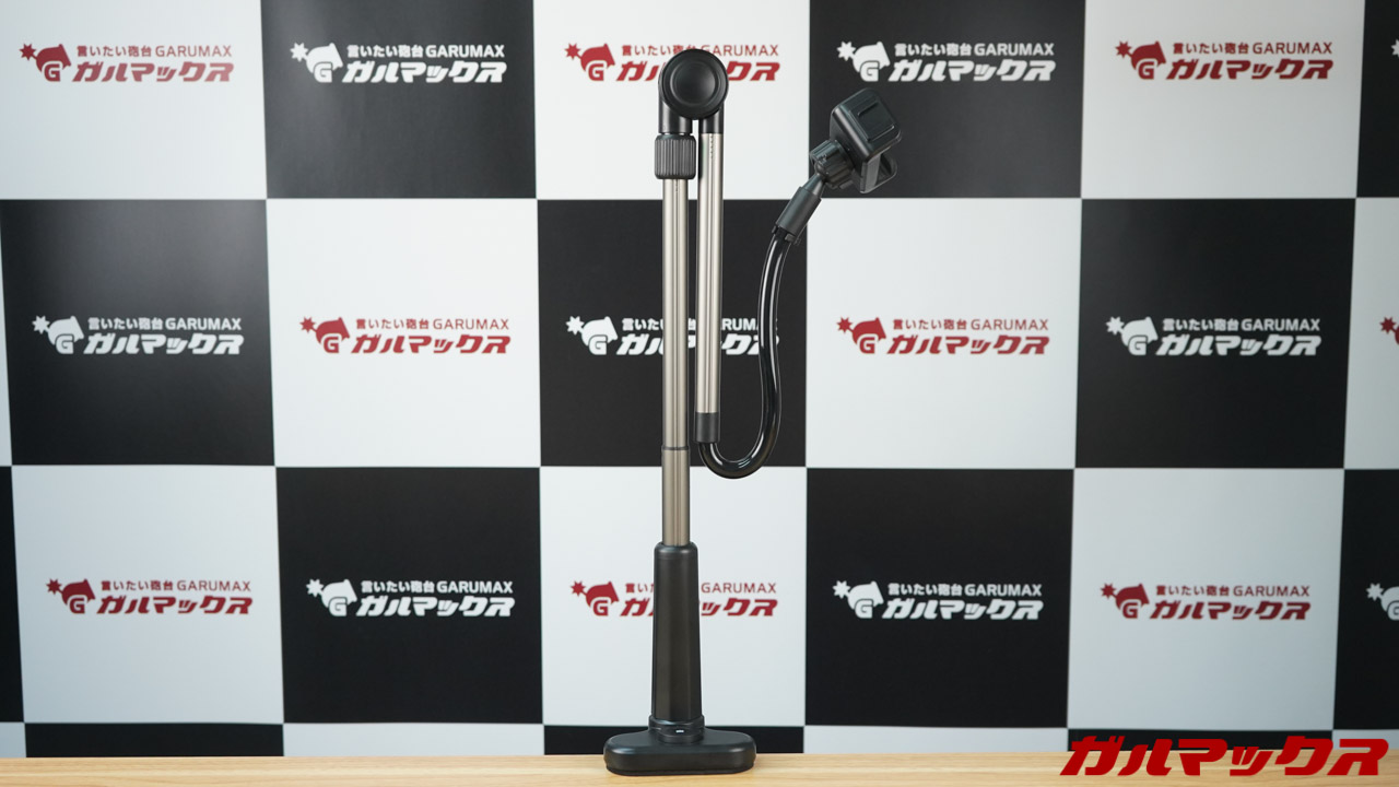 VEPETE製のアームスタンド