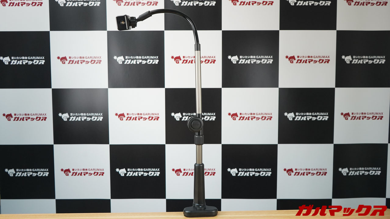 VEPETE製のアームスタンド