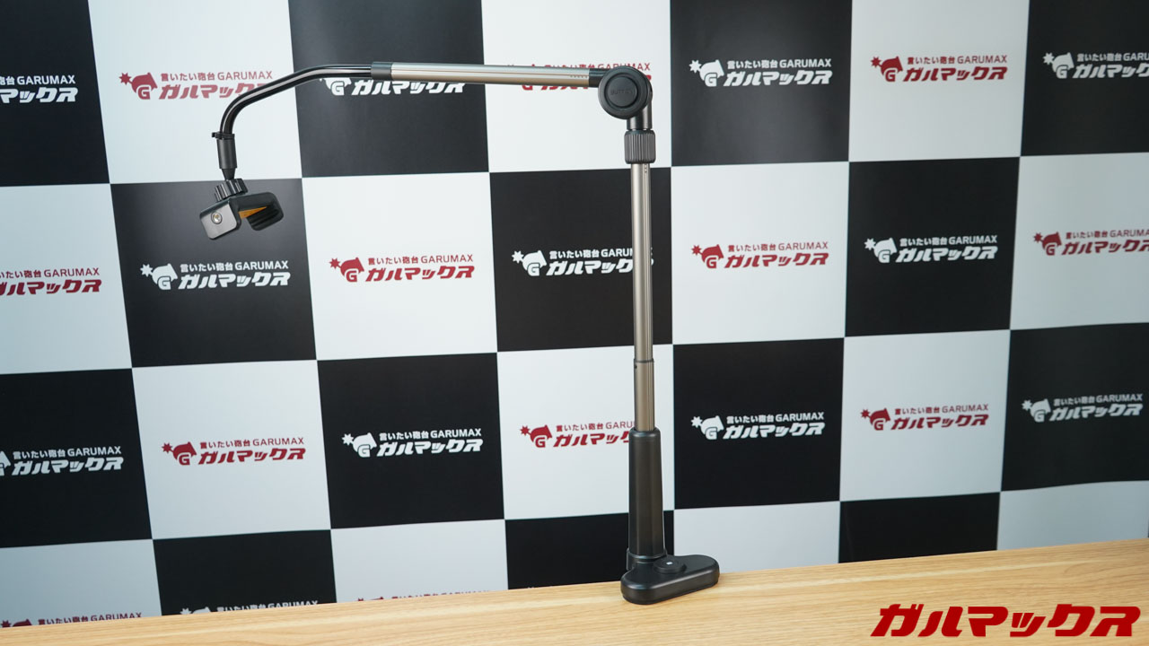 VEPETE製のアームスタンド