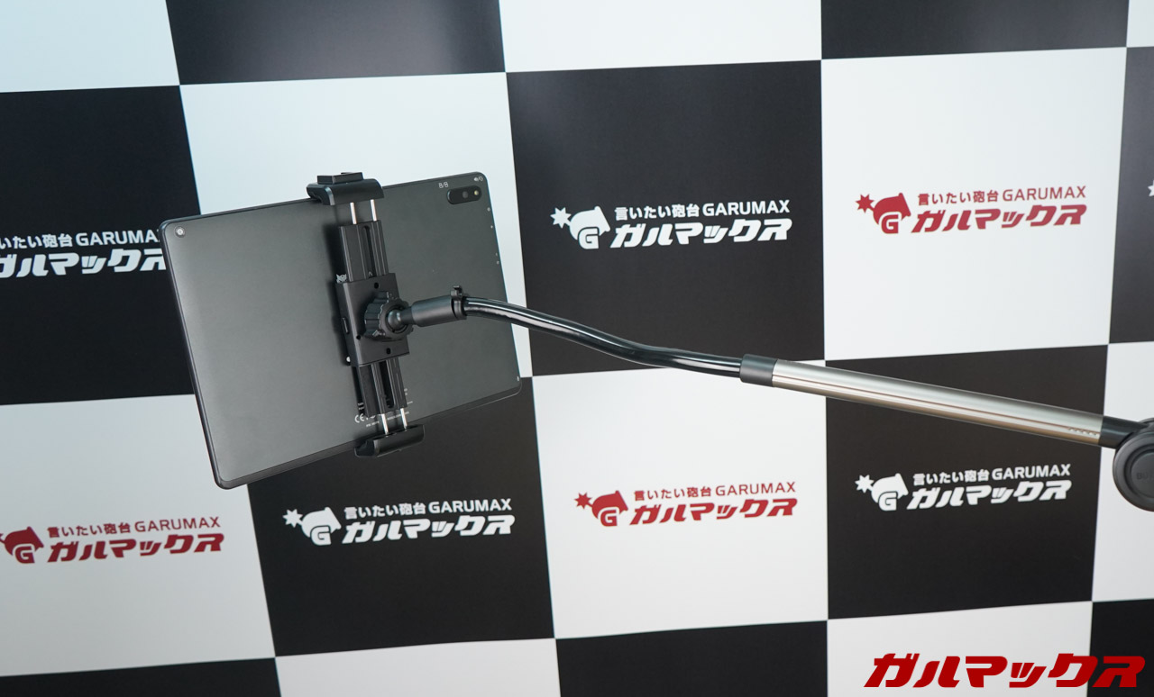 VEPETE製のアームスタンド