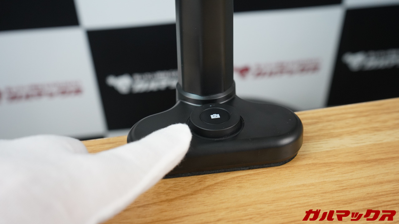 VEPETE製のアームスタンド