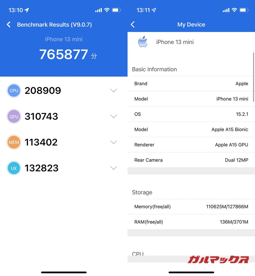 iPhone 13 mini antutu-02041338