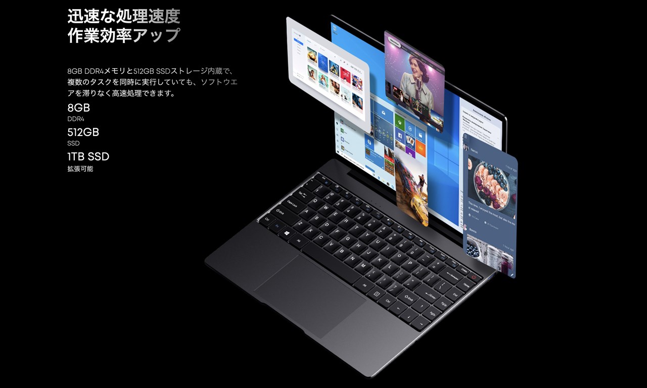 CHUWI CoreBook X(2022)
