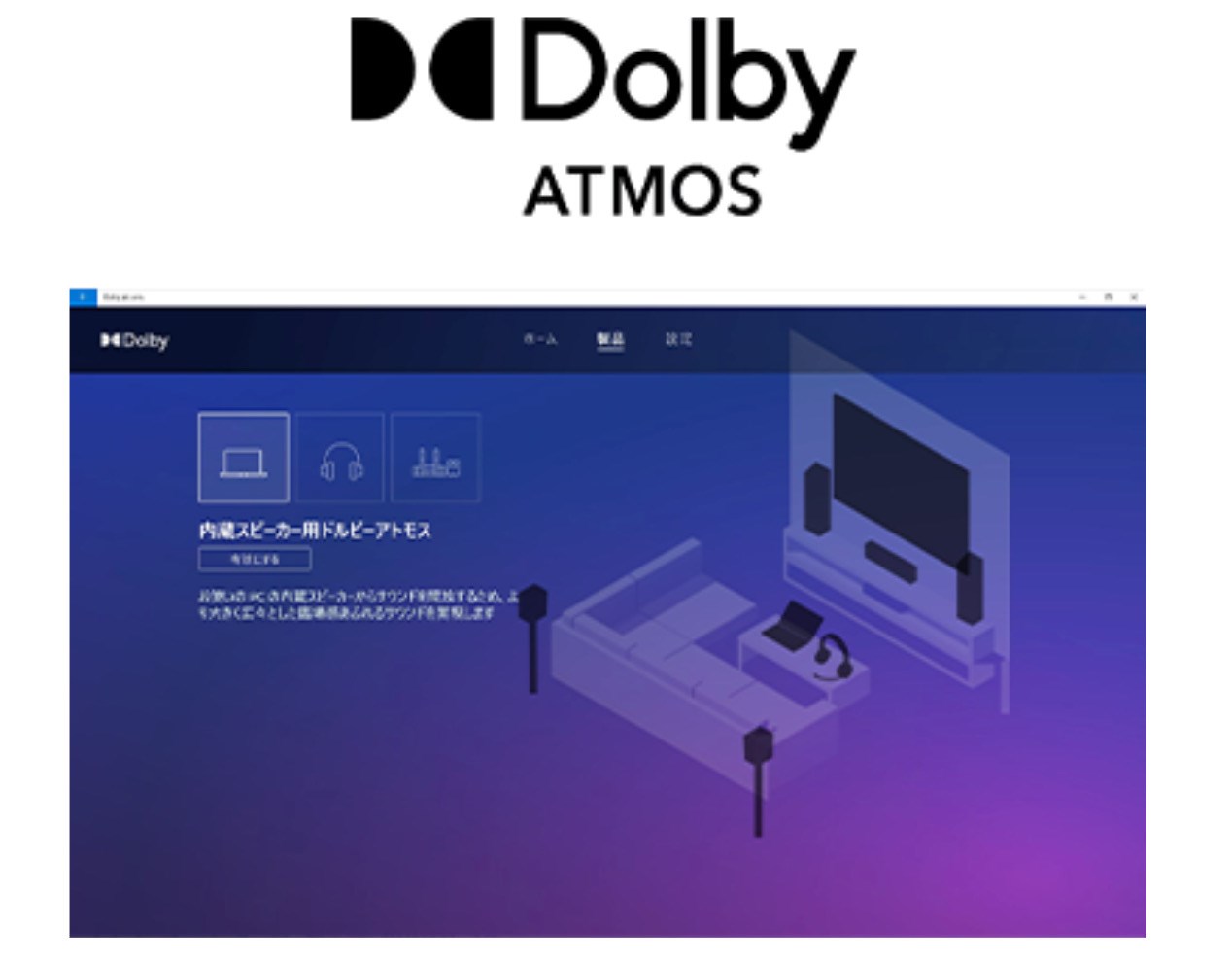 Dynabook CZシリーズ(2022年春モデル)