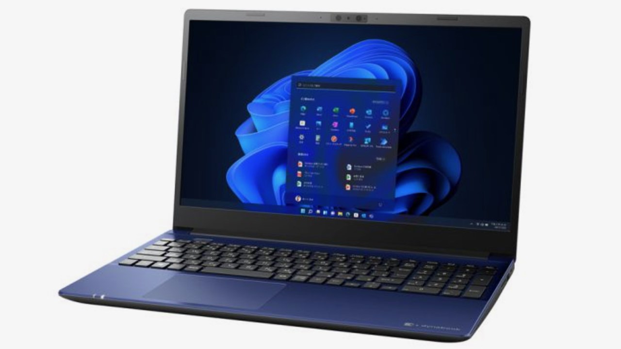 Dynabook CZシリーズ(2022年春モデル)