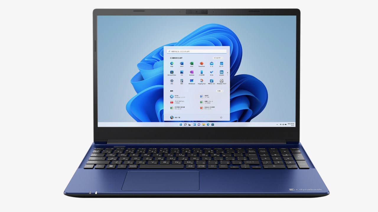 Dynabook CZシリーズ(2022年春モデル)