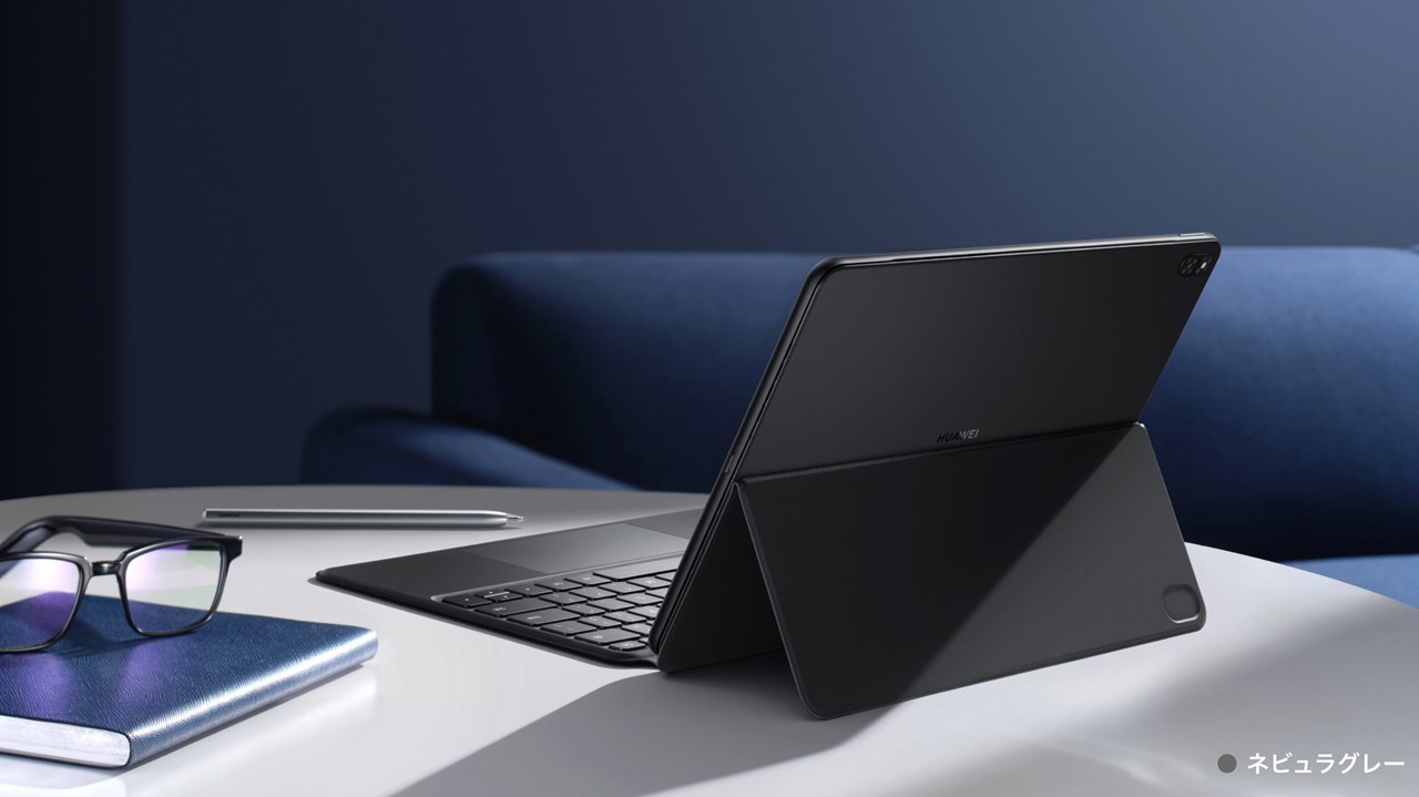 HUAWEI MateBook E(2022)