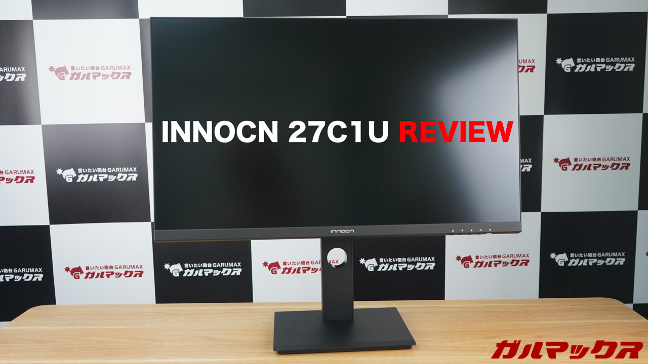 INNOCN 27C1U