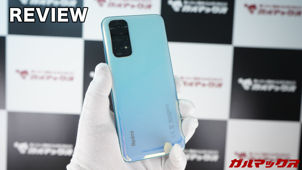 日本版 Redmi Note 11