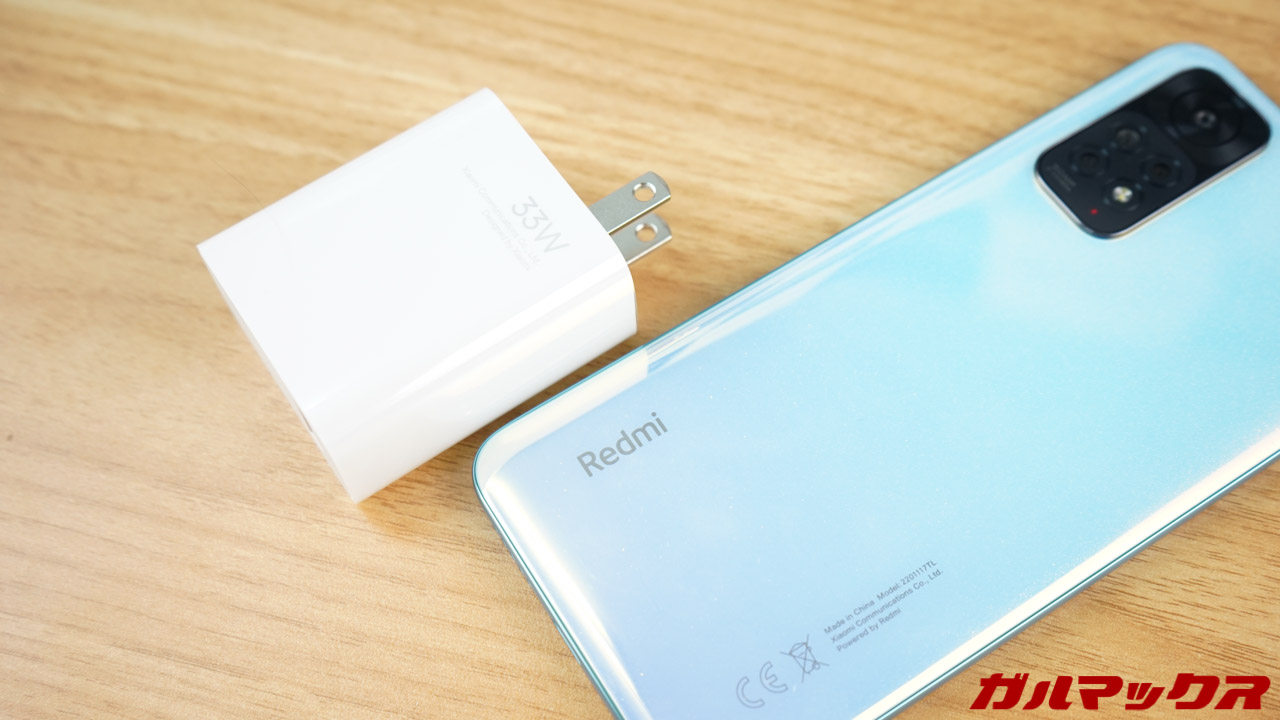 日本版 Redmi Note 11