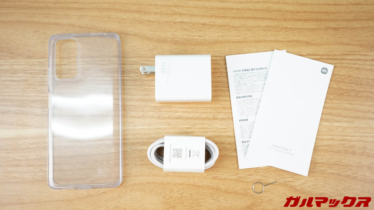 日本版 Redmi Note 11