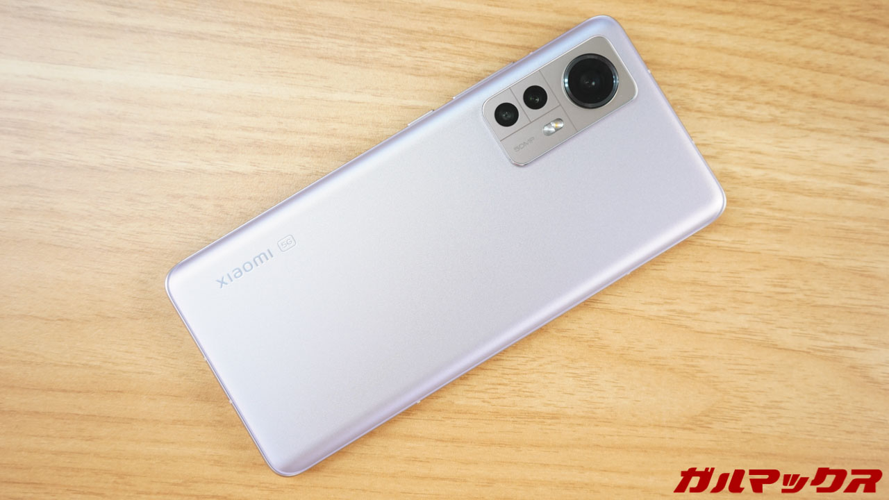 Xiaomi 12 global version