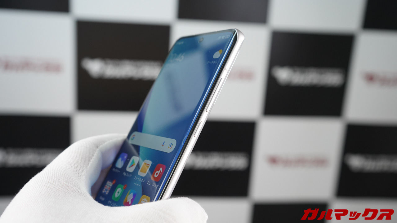 Xiaomi 12 global version