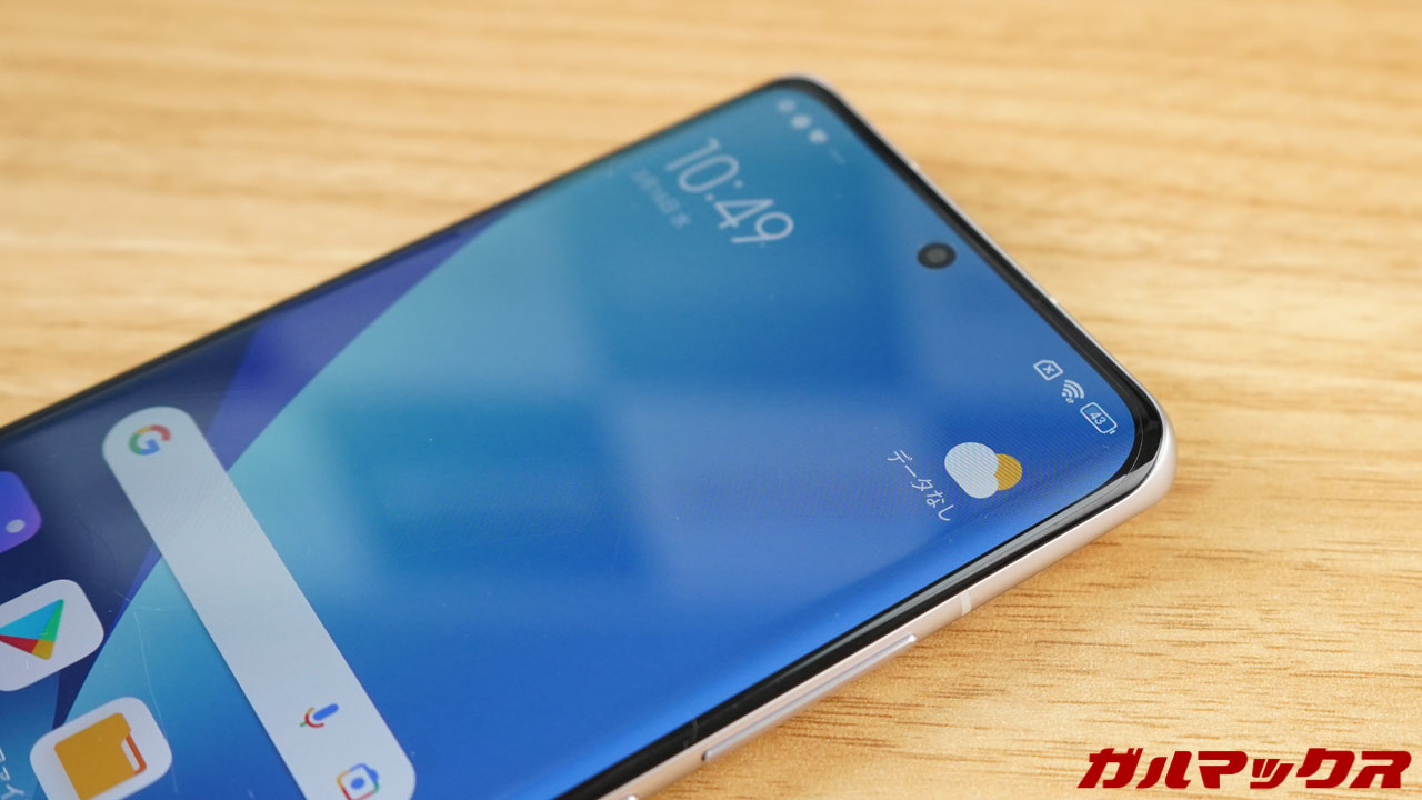 Xiaomi 12 global version