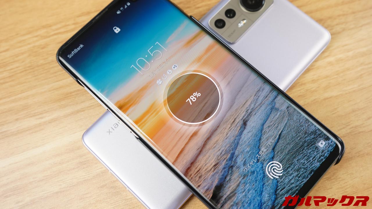 Xiaomi 12 global version