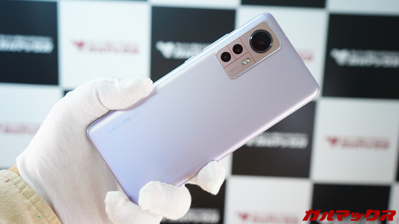 Xiaomi 12 global version