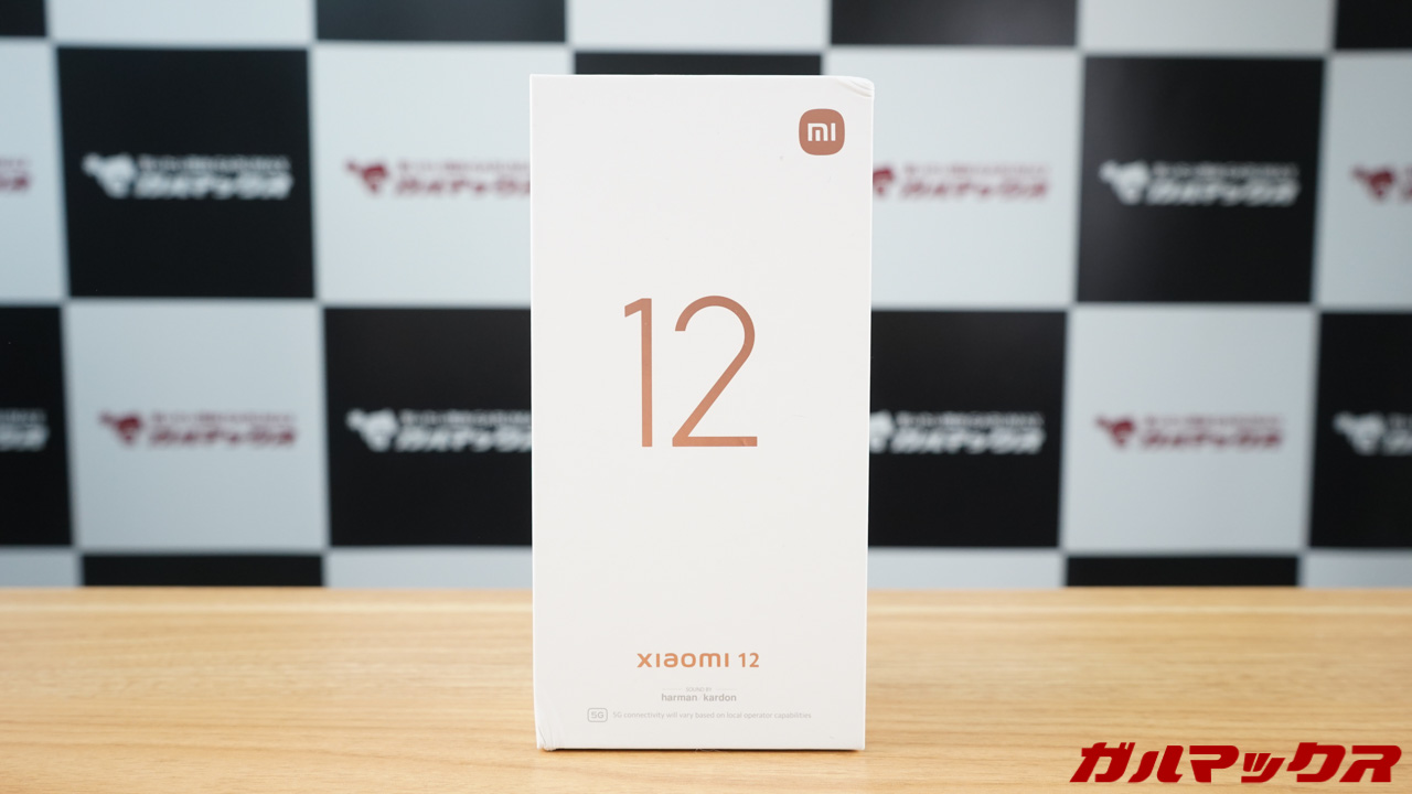 Xiaomi 12 global version