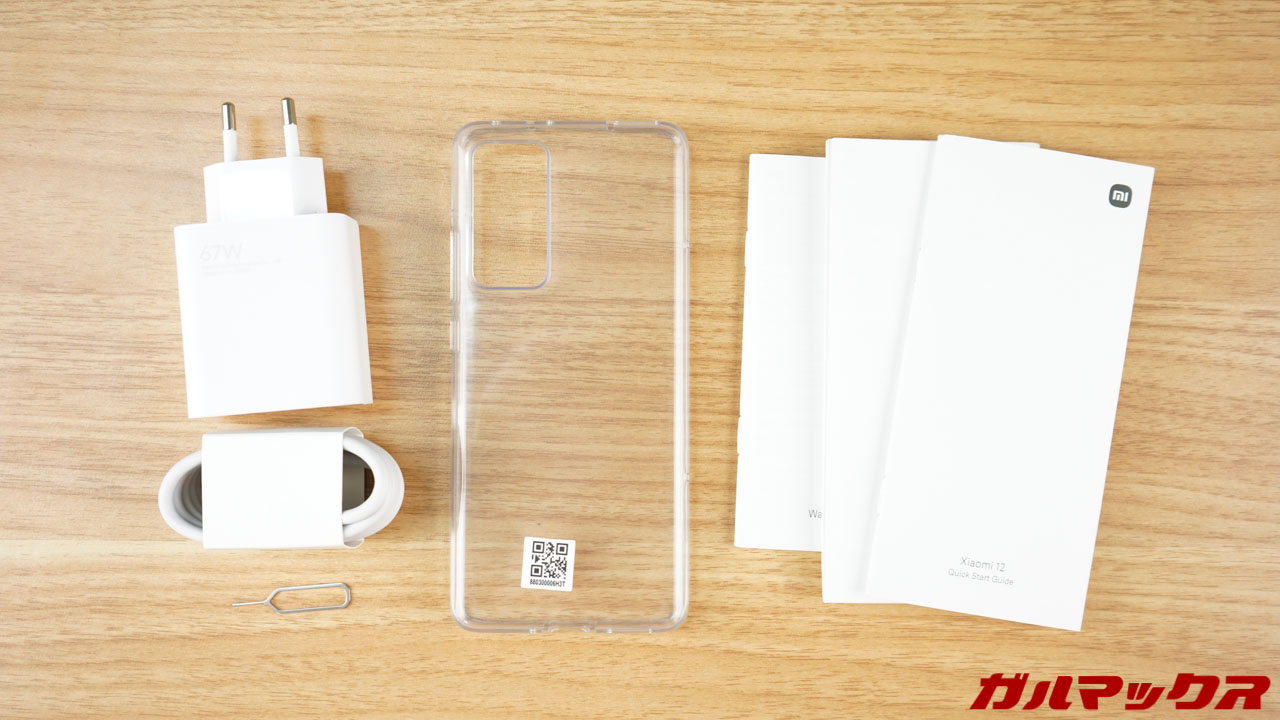 Xiaomi 12 global version