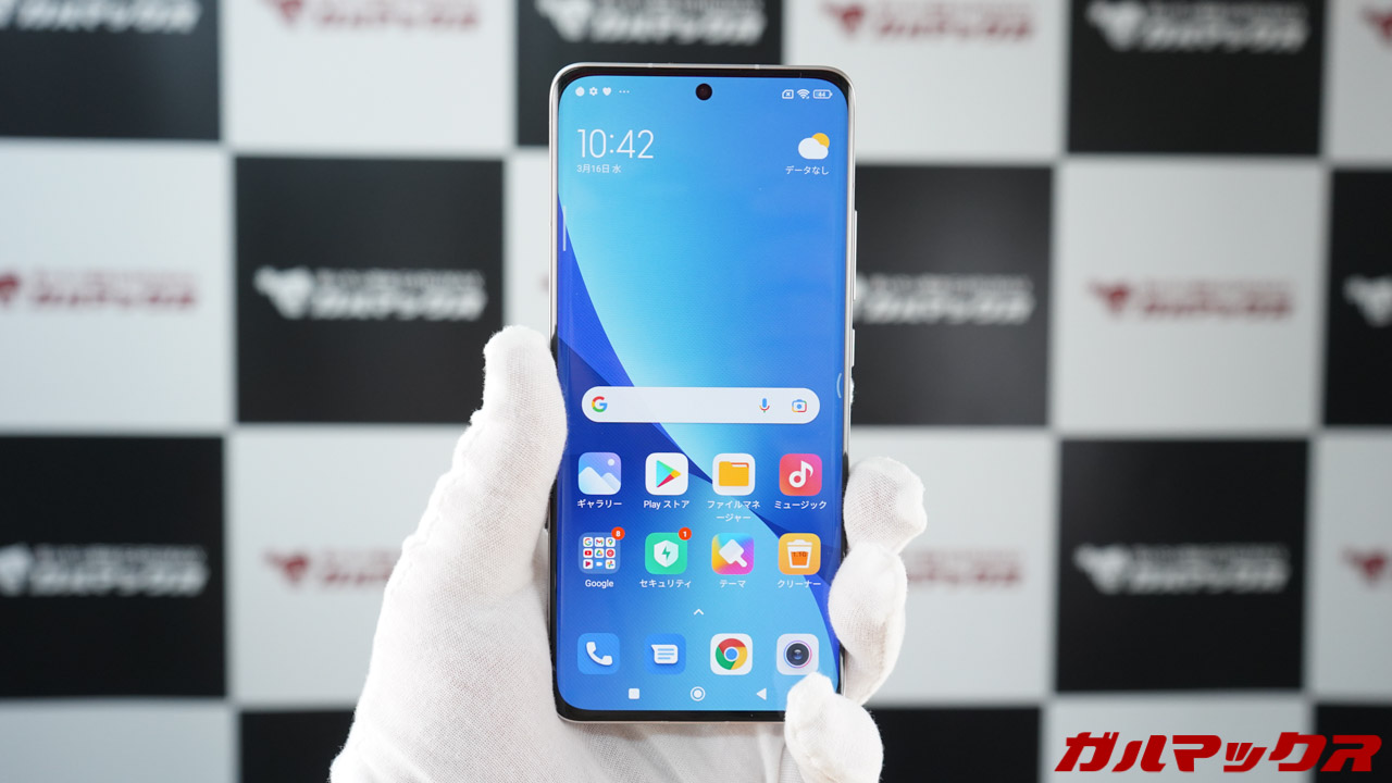 Xiaomi 12 global version