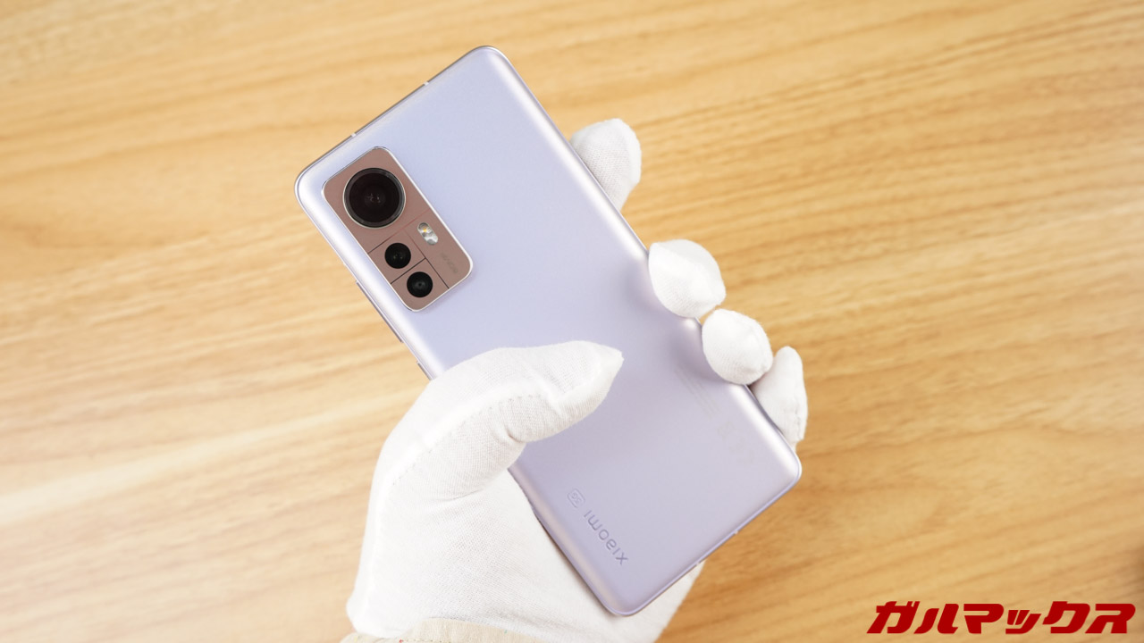 Xiaomi 12 global version